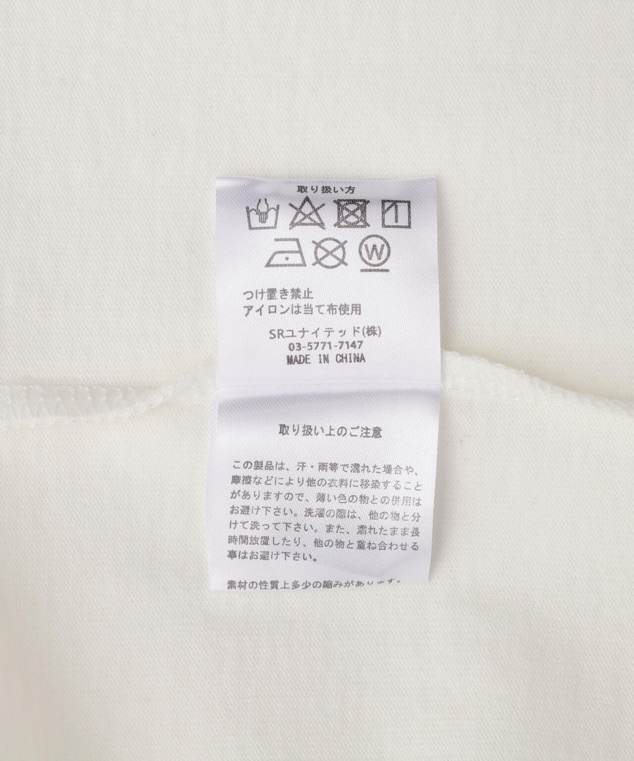 B omnivore/ビーオムニボー L/S FLOCKY LOGO