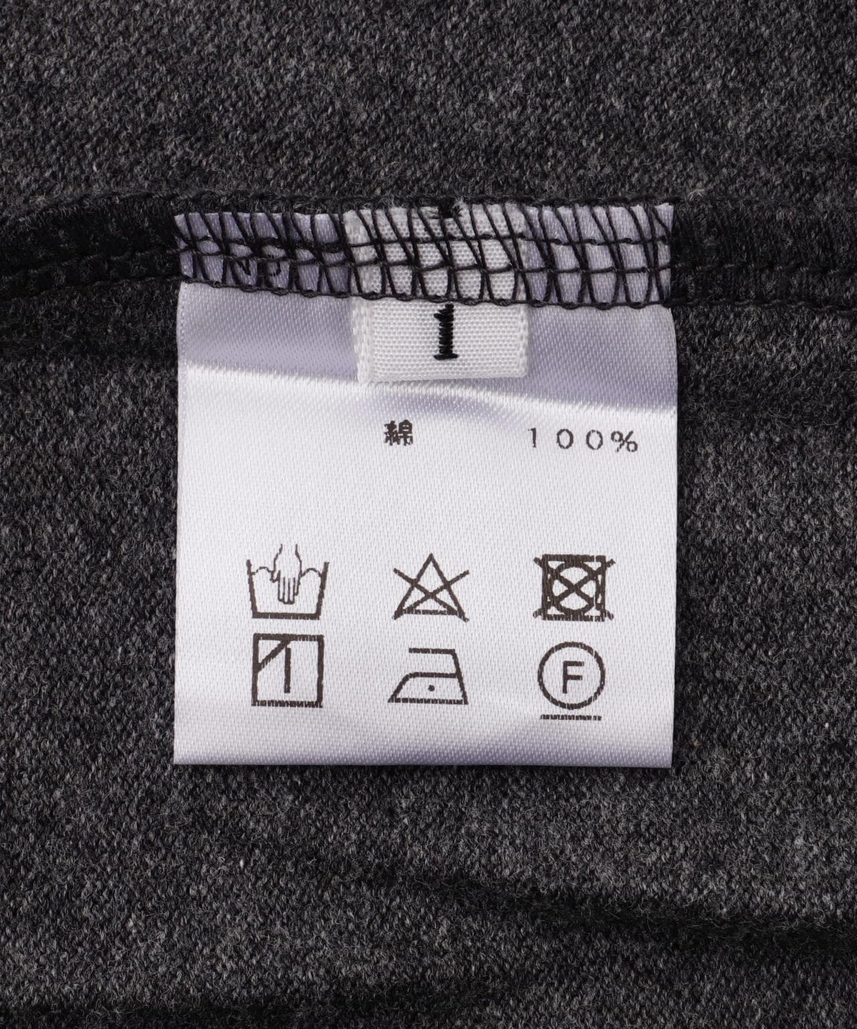 SOGLIA/ソリア OPEN END SOLID LONG SLEEVE T リンガーT