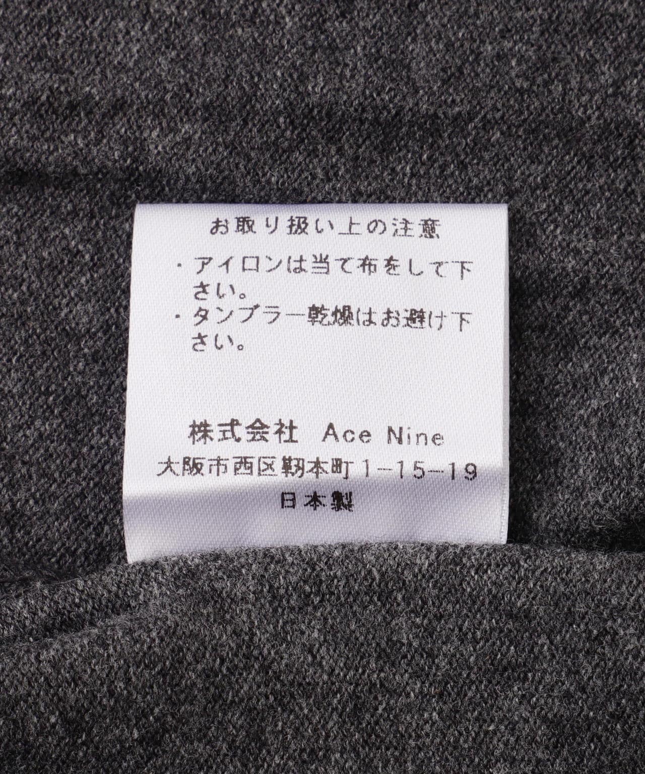 aafd7093-7ae2-520f-a207-e24c148c86a0_Image