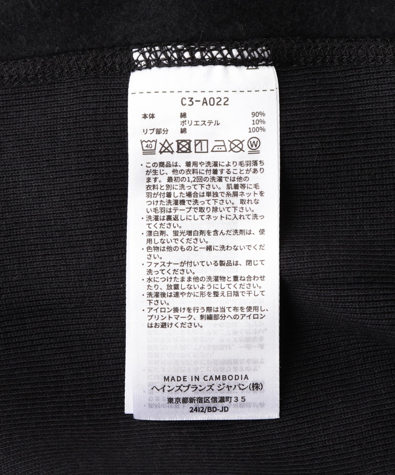 58448460-d2e0-571e-b54f-7c0b03081524_Image