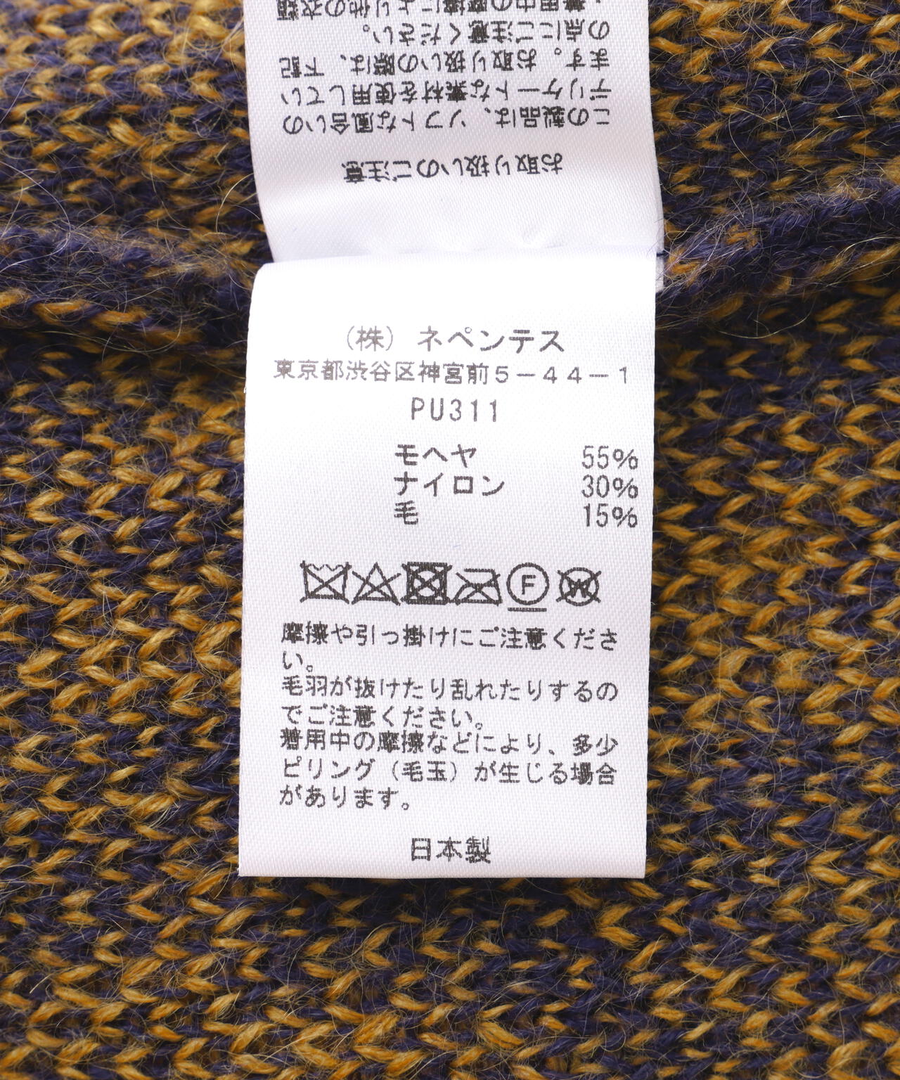 04b6f80e-8499-55e5-a808-37223fe93e71_Image