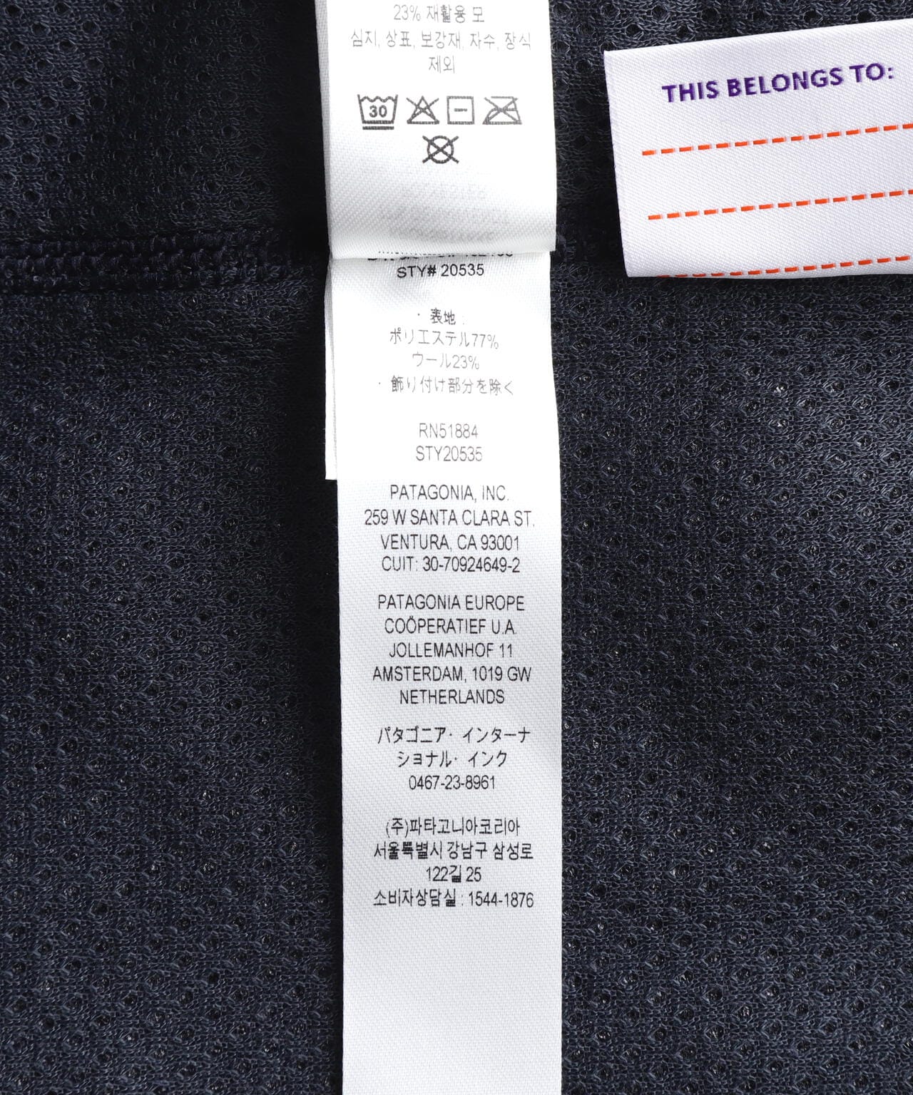 a8e2a0d3-e49e-5eba-aeee-138d642b0670_Image