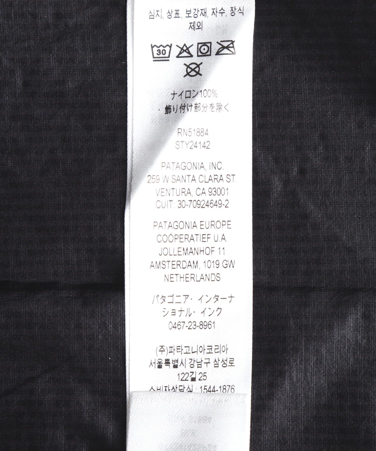 9a89bf69-05ea-505d-8602-a9552359873d_Image