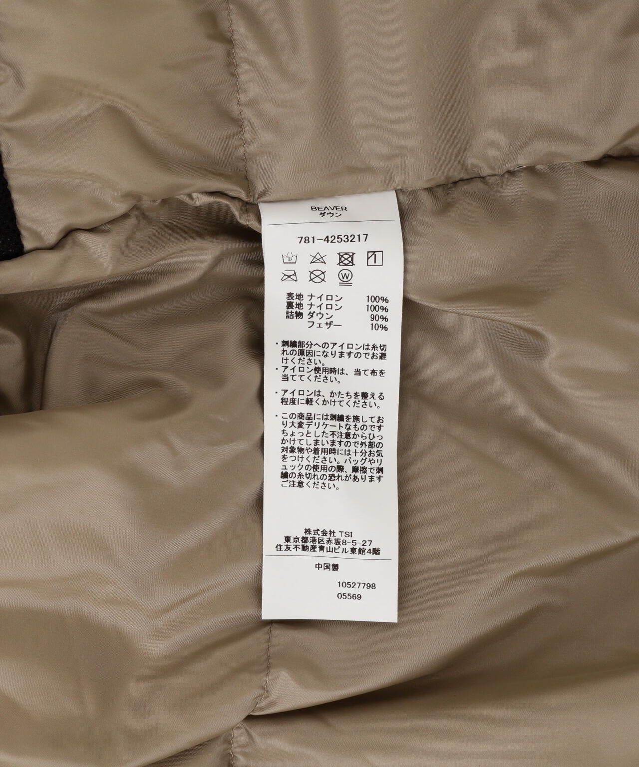 b3c9bfb4-cd11-5566-9b9a-43df5cb435c0_Image