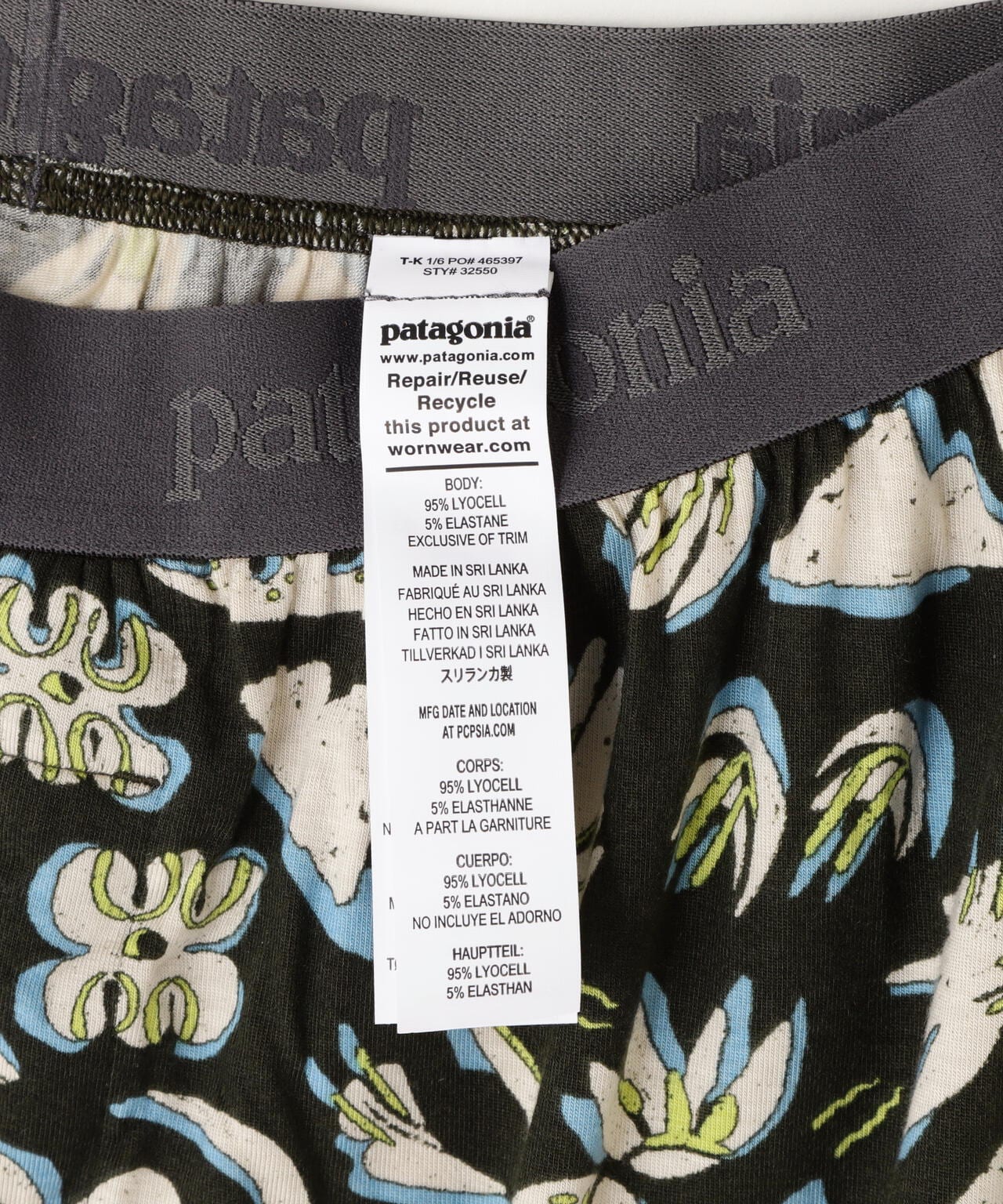 1e747027-c592-5e7c-ab1d-f592b3f8905d_Image