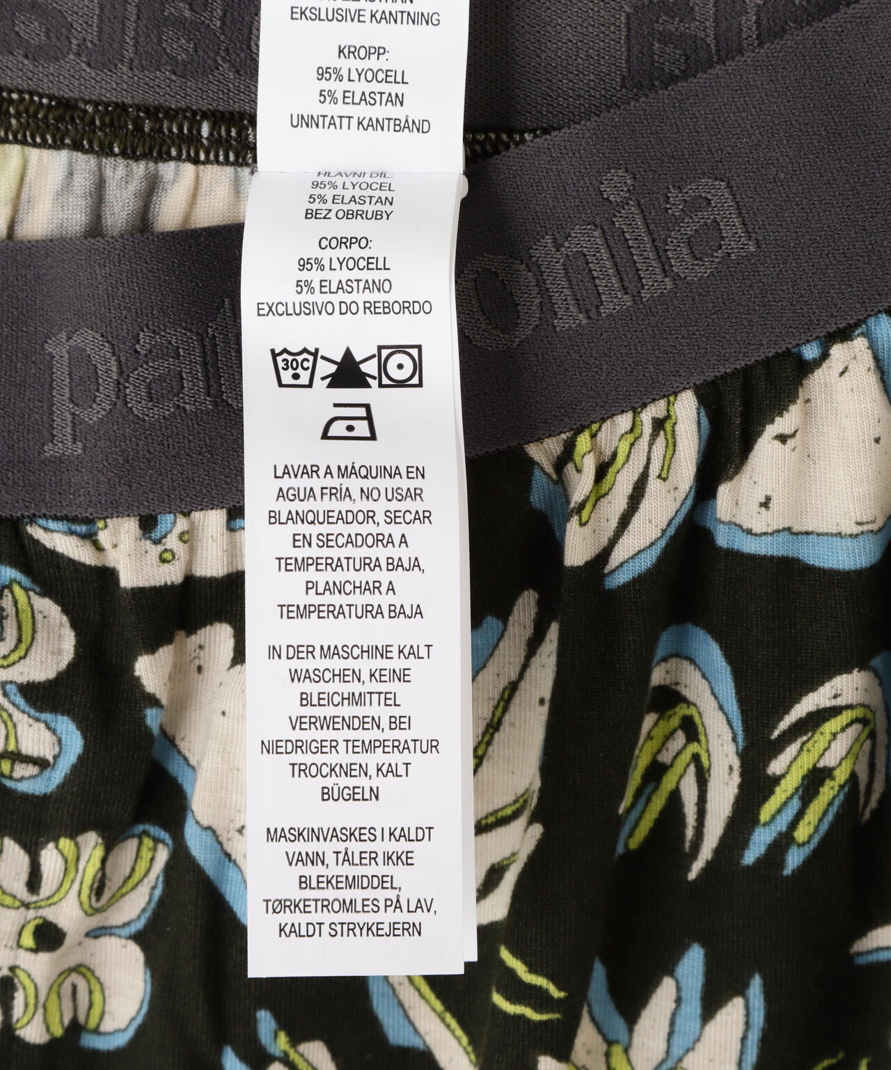 Patagonia/パタゴニア メンズ・エッセンシャル・ボクサー