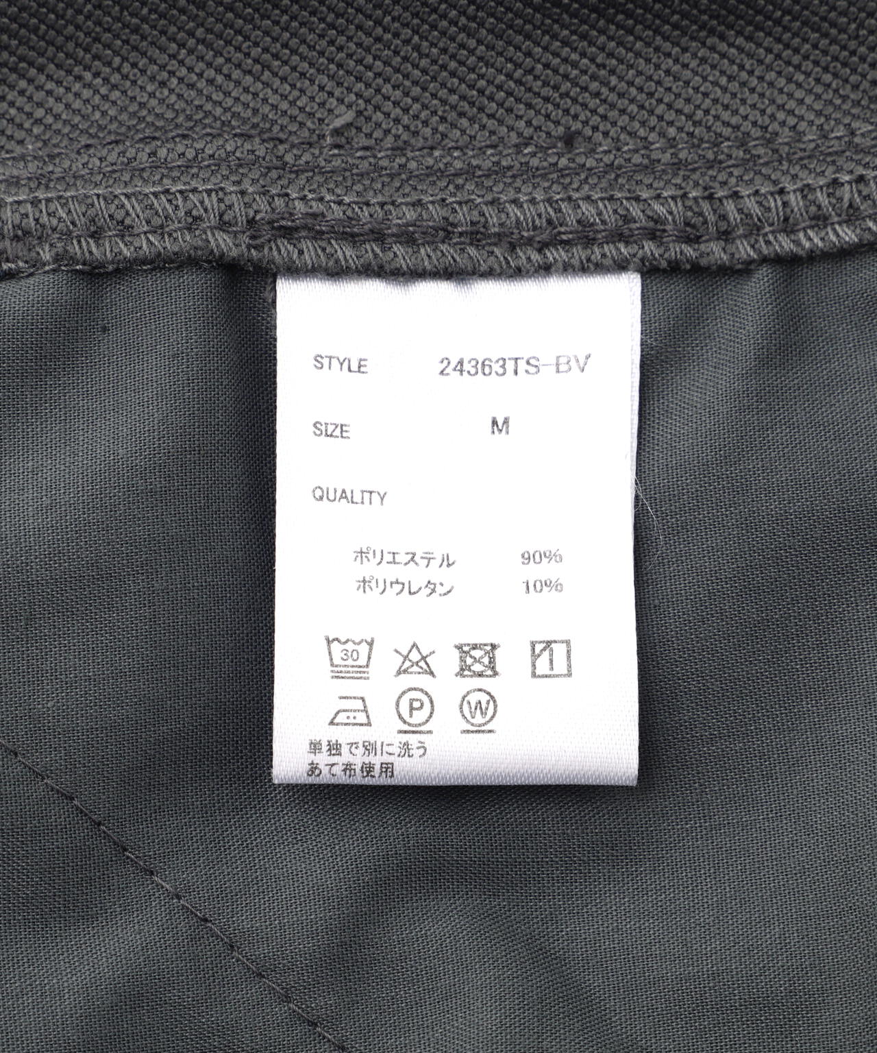 6695886d-5a16-56d7-bae2-257eaeab1958_Image