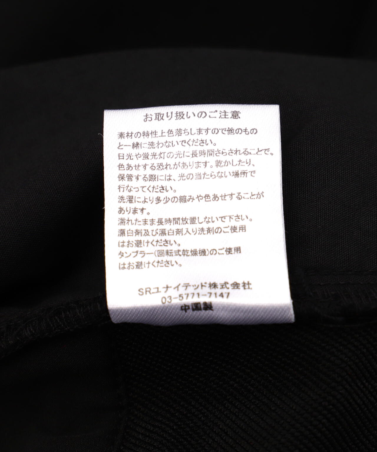 B omnivore STRETCH POLYESTER BALLOON TACK PANTS