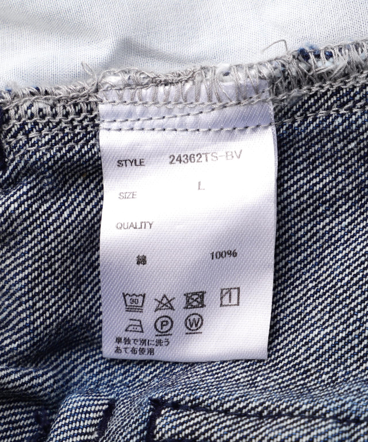 B omnivore/ビーオムニボー DENIM CARGO PANTS