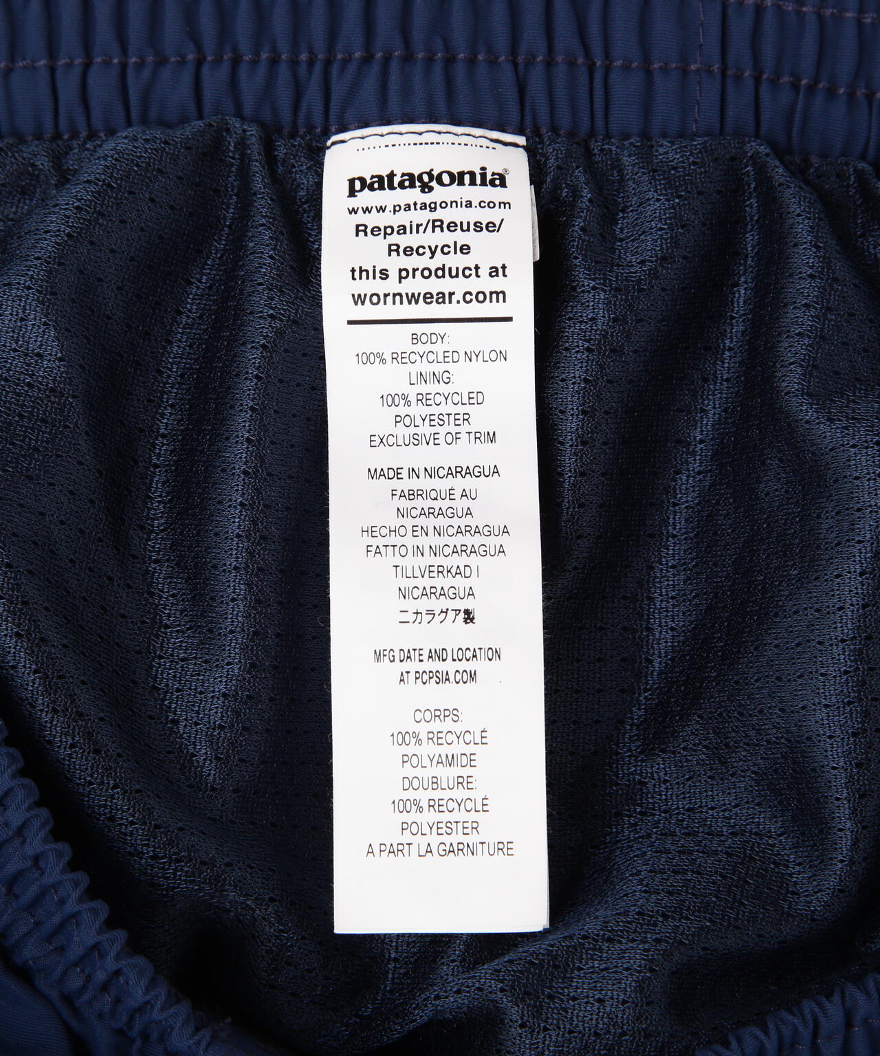 Patagonia/パタゴニア メンズ・バギーズ・ショーツ 5インチ