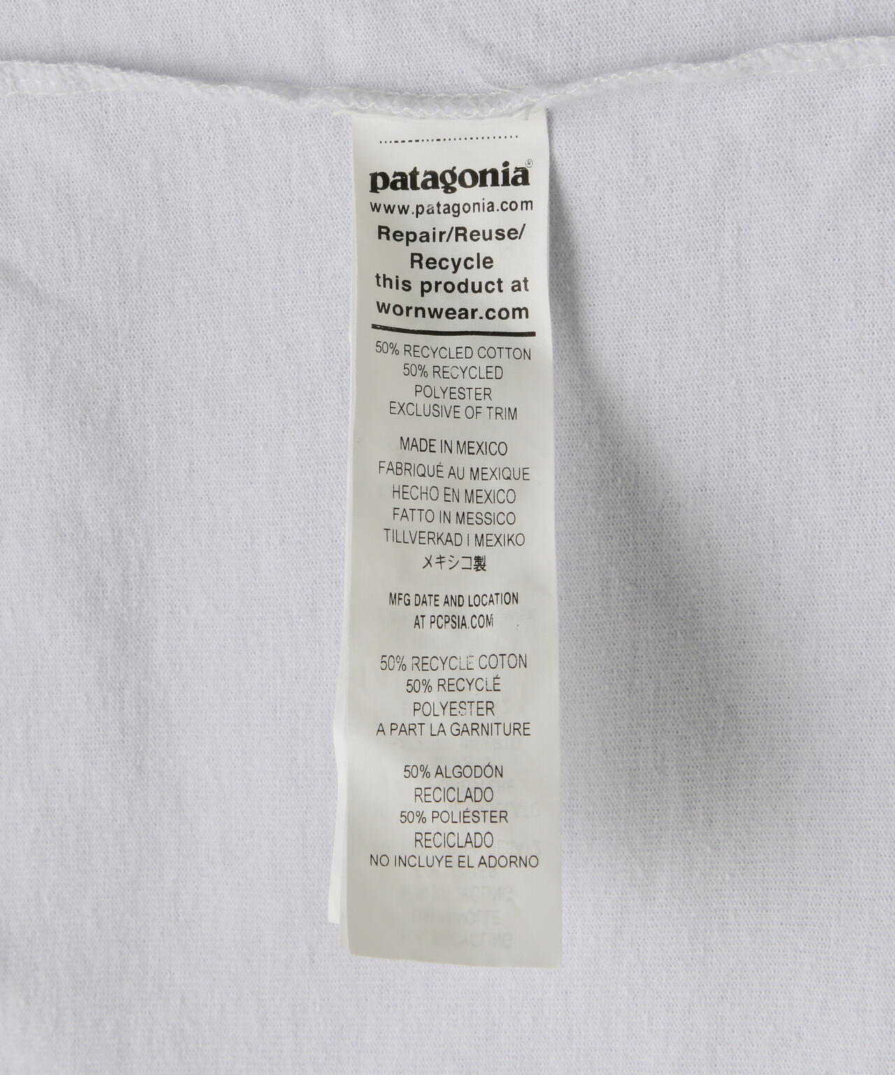 Patagonia/パタゴニア メンズ・ボードショーツ・ロゴ・ポケット・レスポンシビリティー