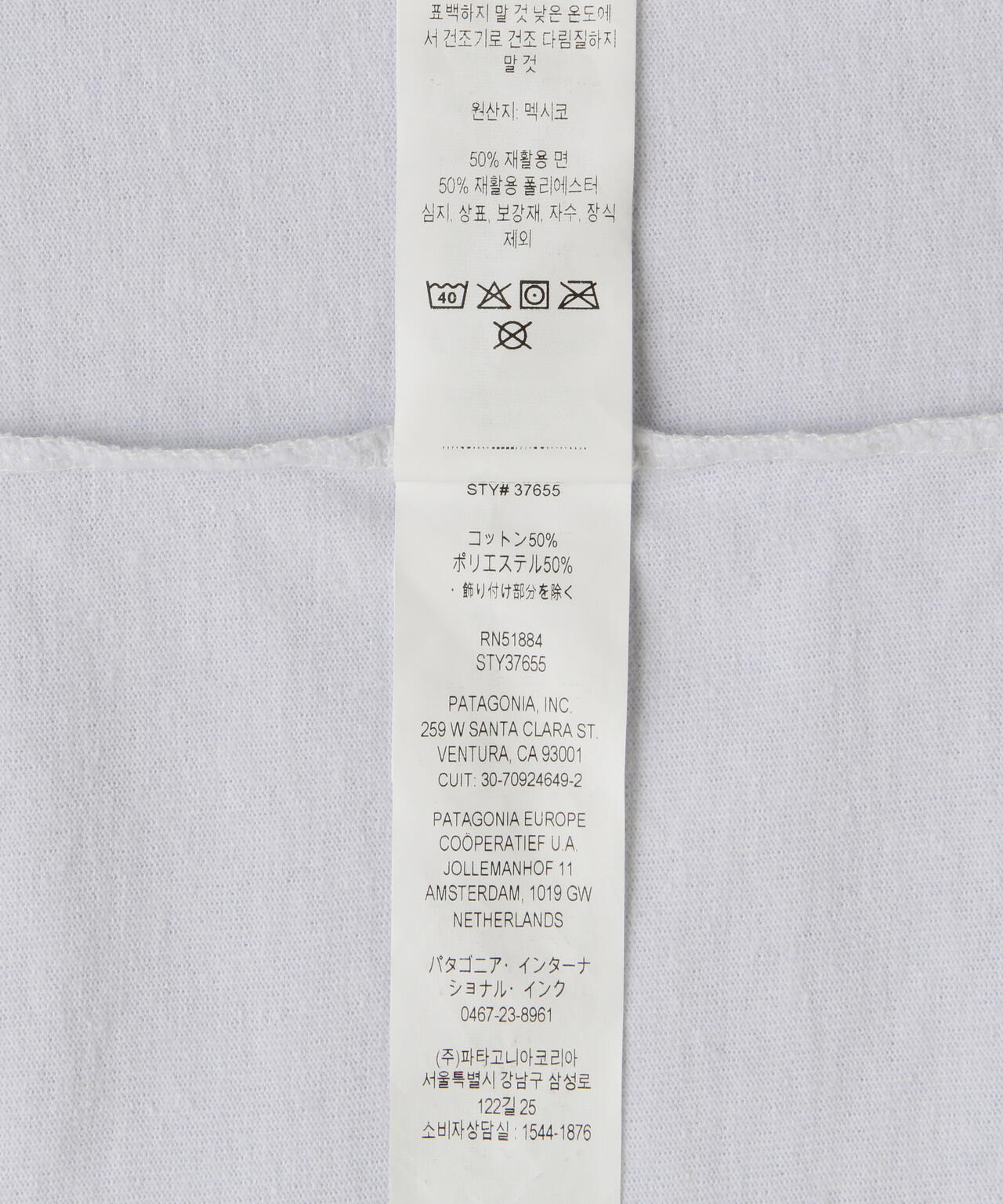 e2847e19-8e9a-5b73-b83e-08e3195021c3_Image