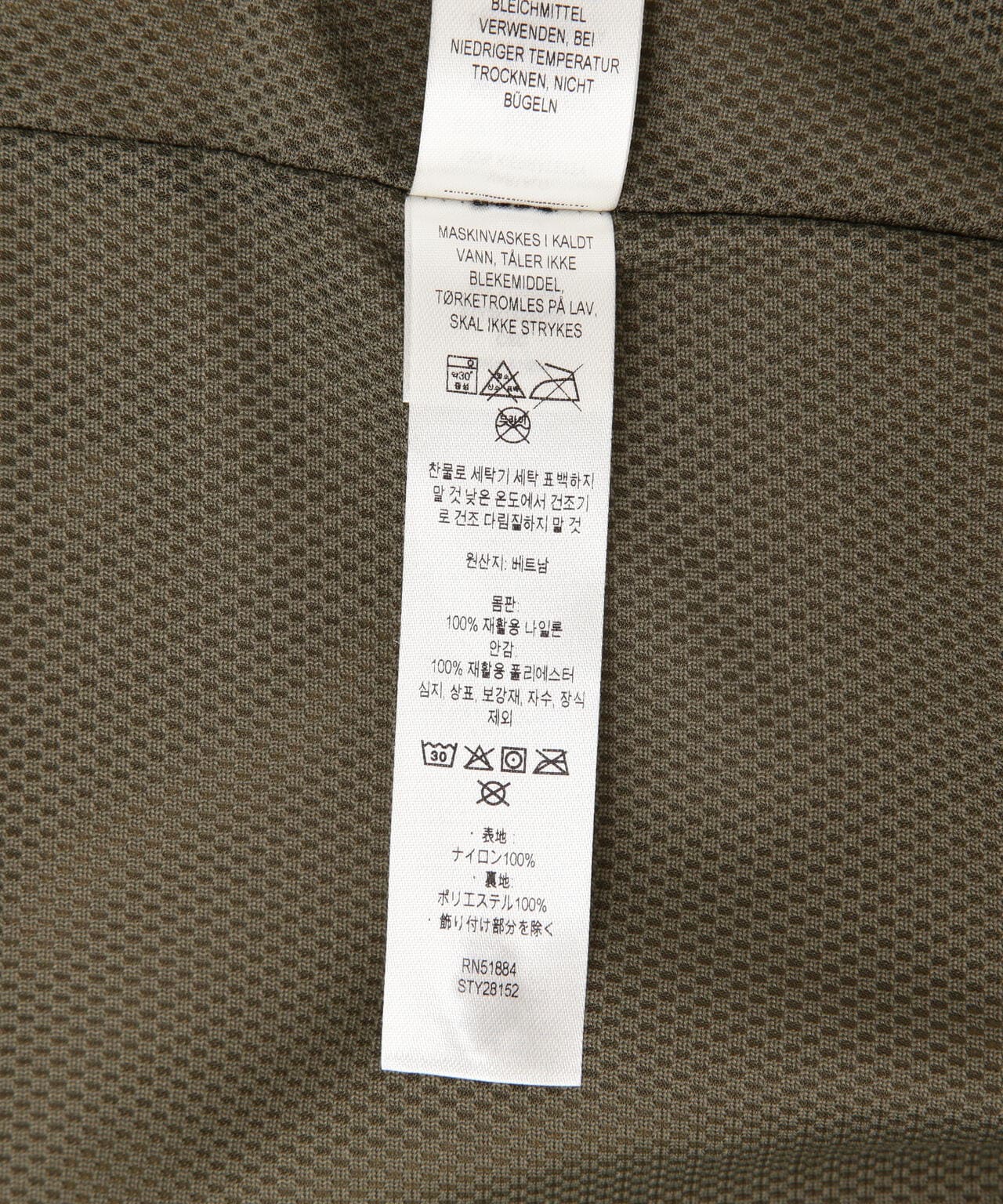 86b9370d-f32b-5e91-9fd6-5f37991a6455_Image