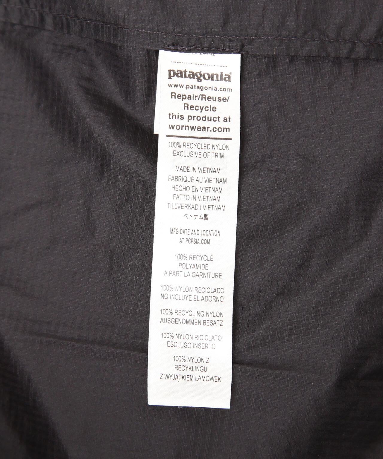 Patagonia/パタゴニア メンズ・フーディニ・ジャケット