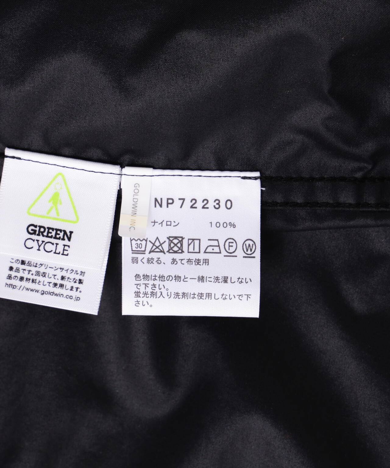 THE NORTH FACE/ザ・ノース・フェイス Compact Jacket