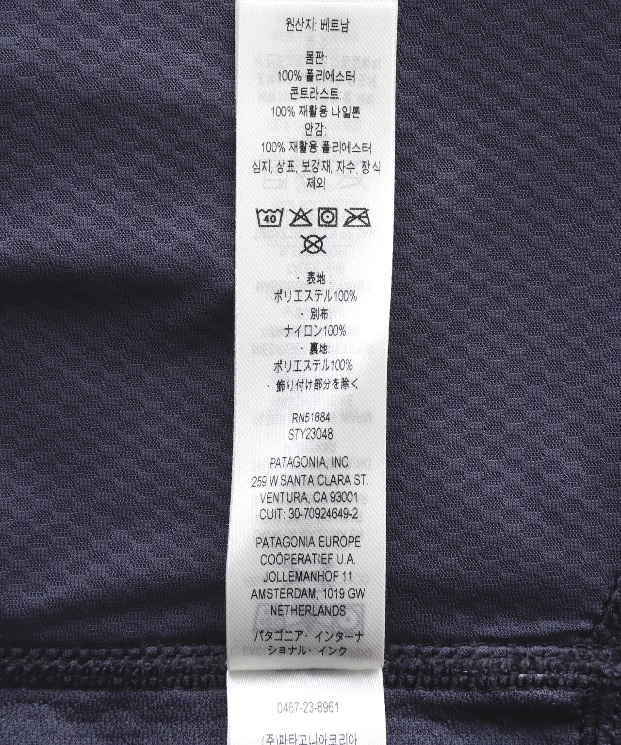 Patagonia/パタゴニア メンズ・クラシック・レトロX・ベスト