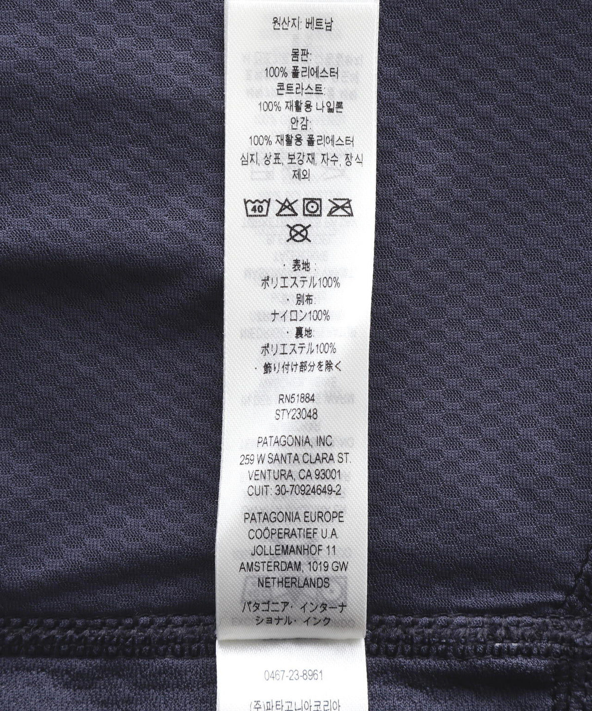 Patagonia/パタゴニア メンズ・クラシック・レトロX・ベスト