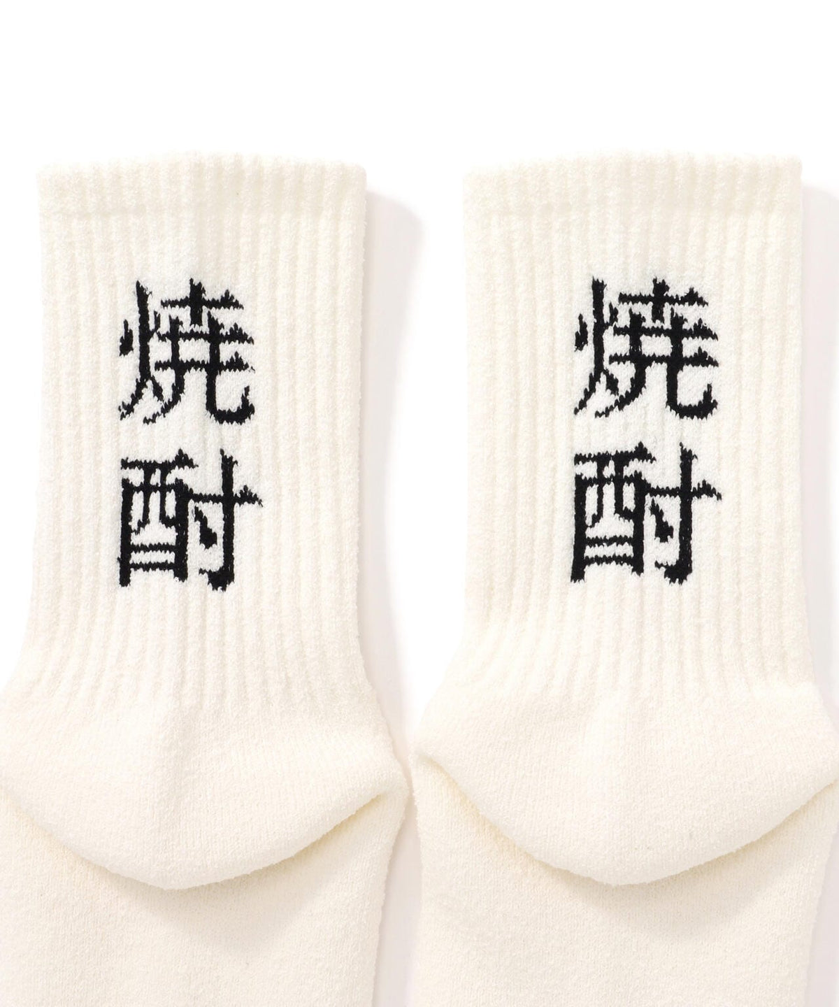ROSTER SOX/ロスターソックス SHOCHU SOCKS メンズレディース