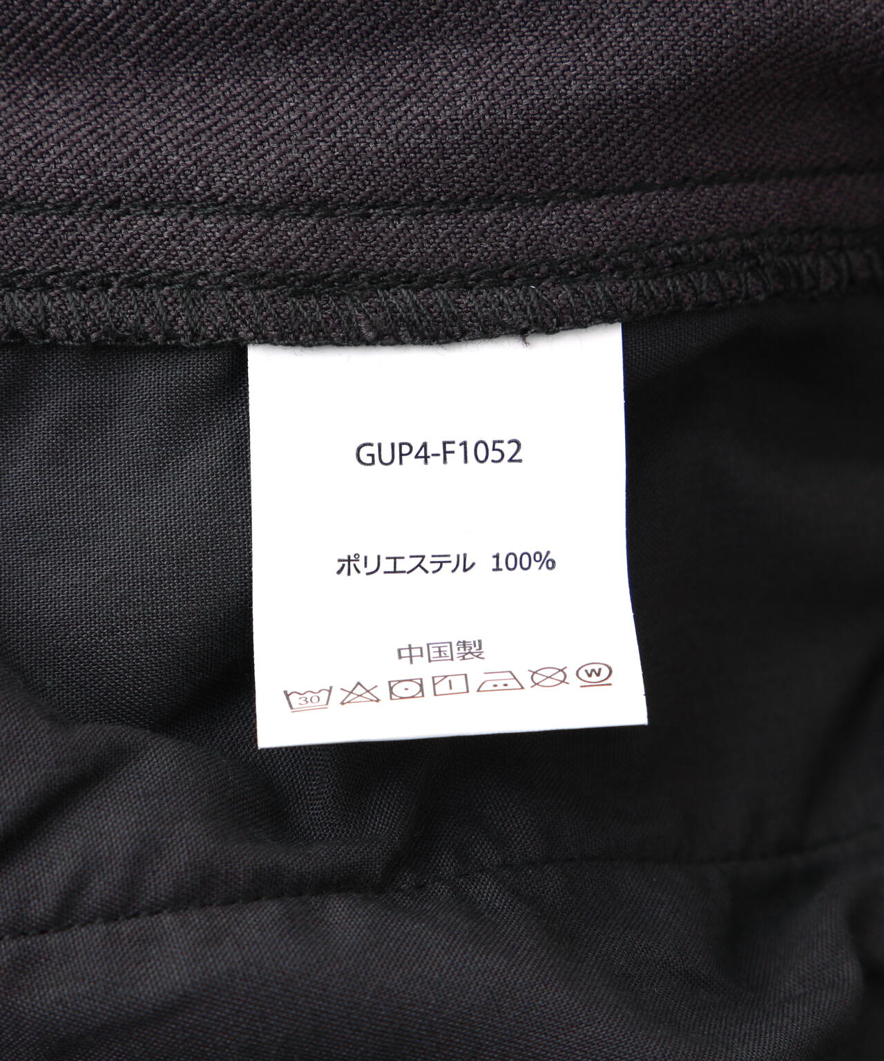 GRAMICCI×BEAVER/グラミチ×ビーバー 別注 WOOL LIKE SLACKS