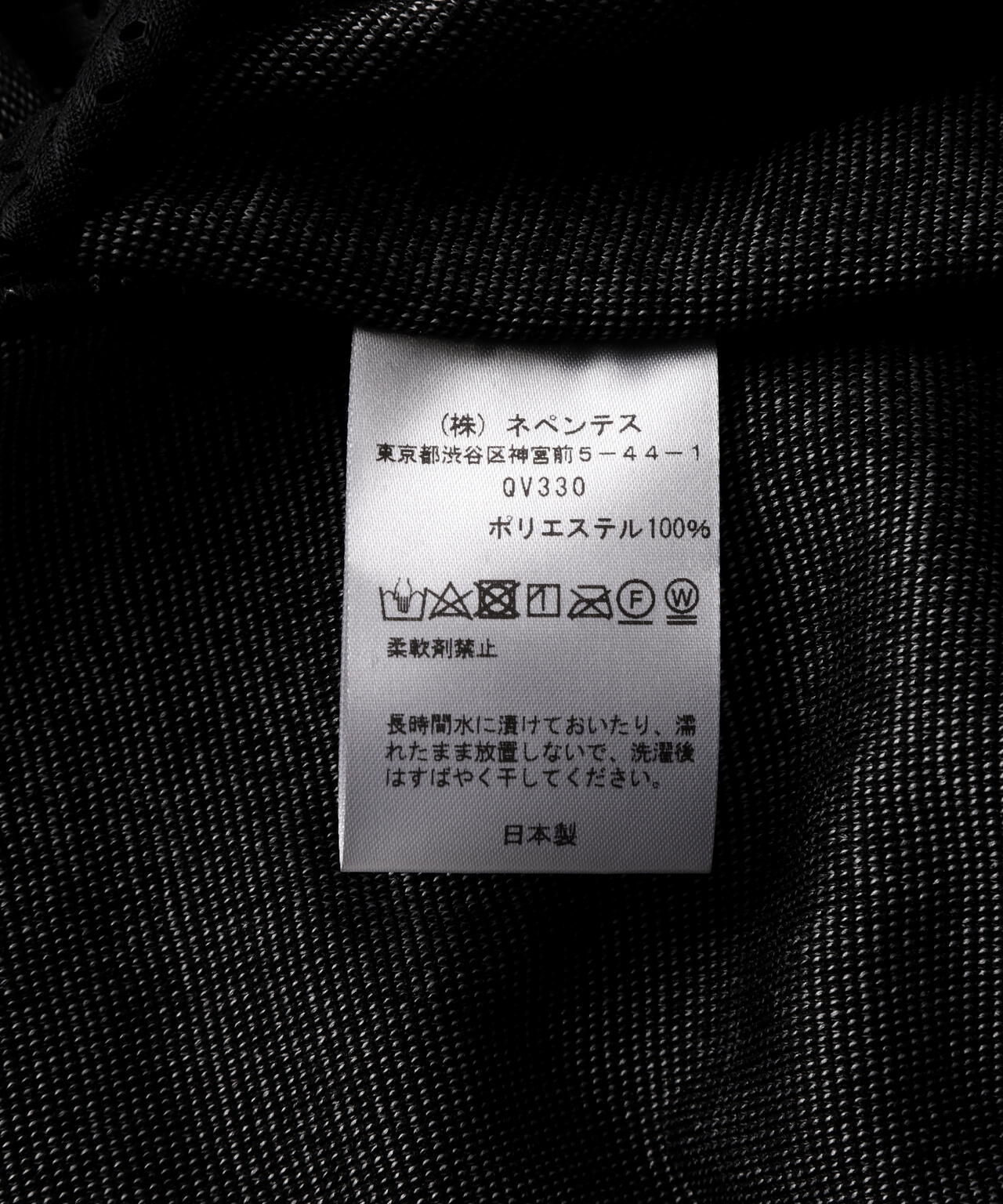Needles/ニードルズ Track Pant-Pile Jacquard Spider Web
