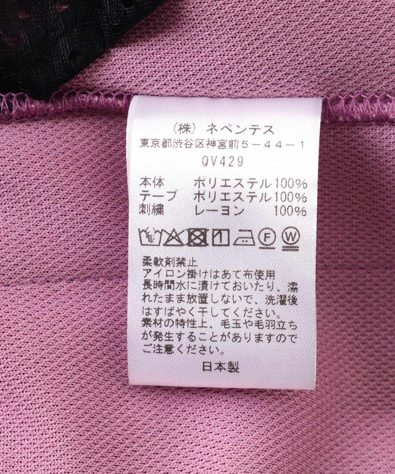 16ed3947-bf60-5772-8284-cc28ff1857db_Image