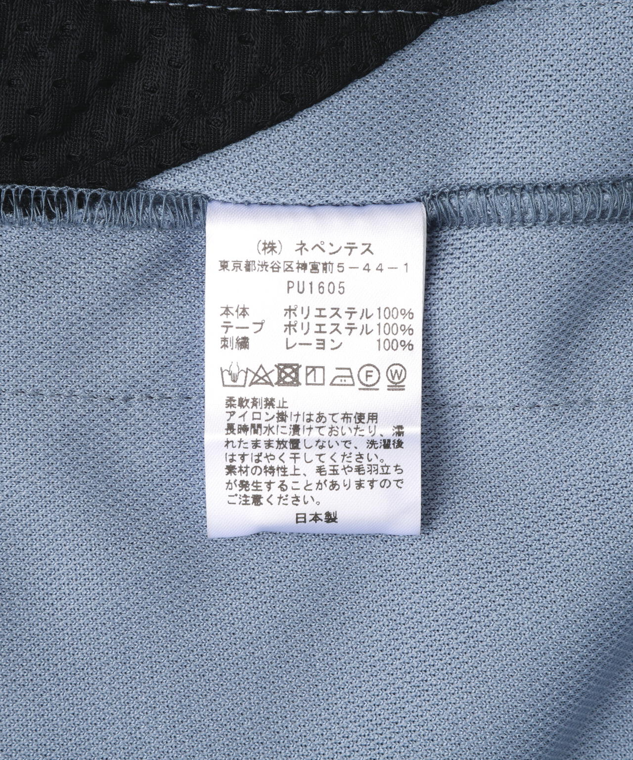 89d8a06e-f446-535d-94fa-e322e319dfb4_Image