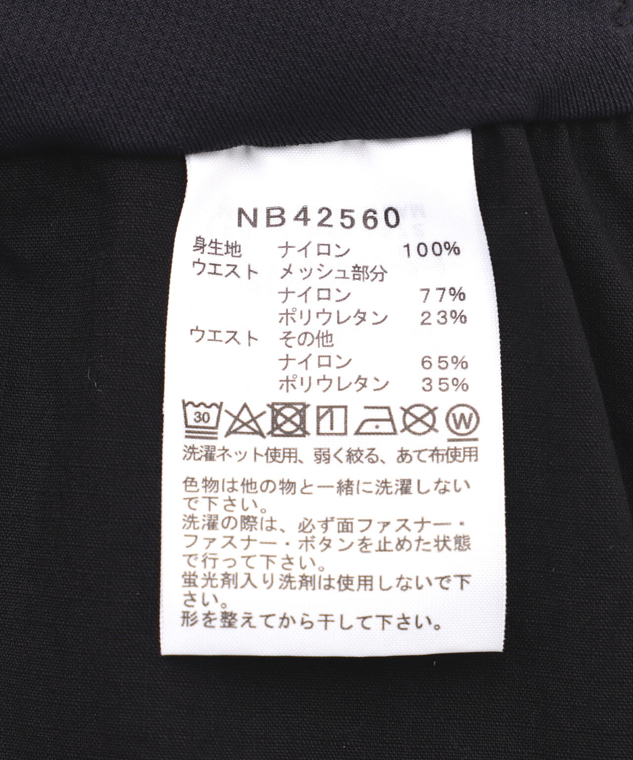 fbe2dfd5-68f6-5d6c-b21a-cb8fd856ddae_Image