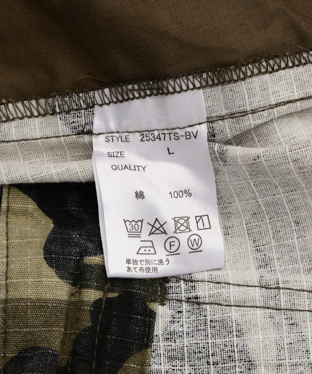 B omnivore/ビーオムニボー RIP STOP CARGO SHORTS リップストップカーゴショーツ