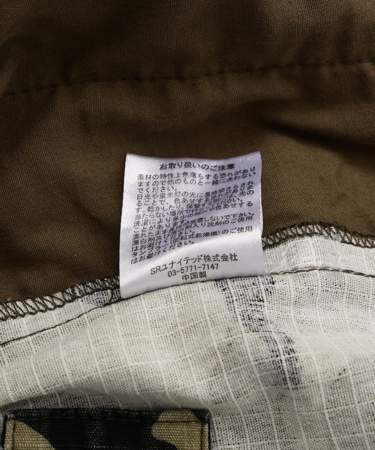 B omnivore/ビーオムニボー RIP STOP CARGO SHORTS リップストップカーゴショーツ
