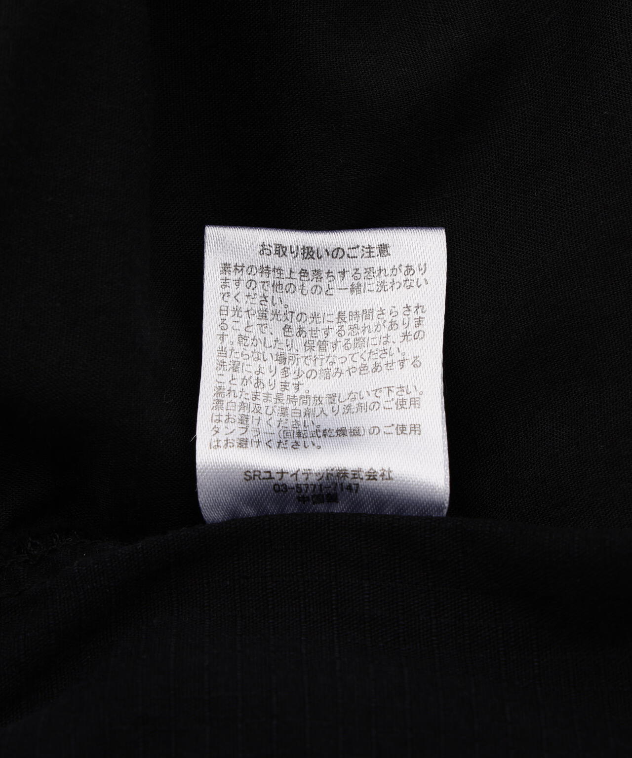 B omnivore/ビーオムニボー RIPSTOP BELT SHPORTS リップストップベルトショーツ