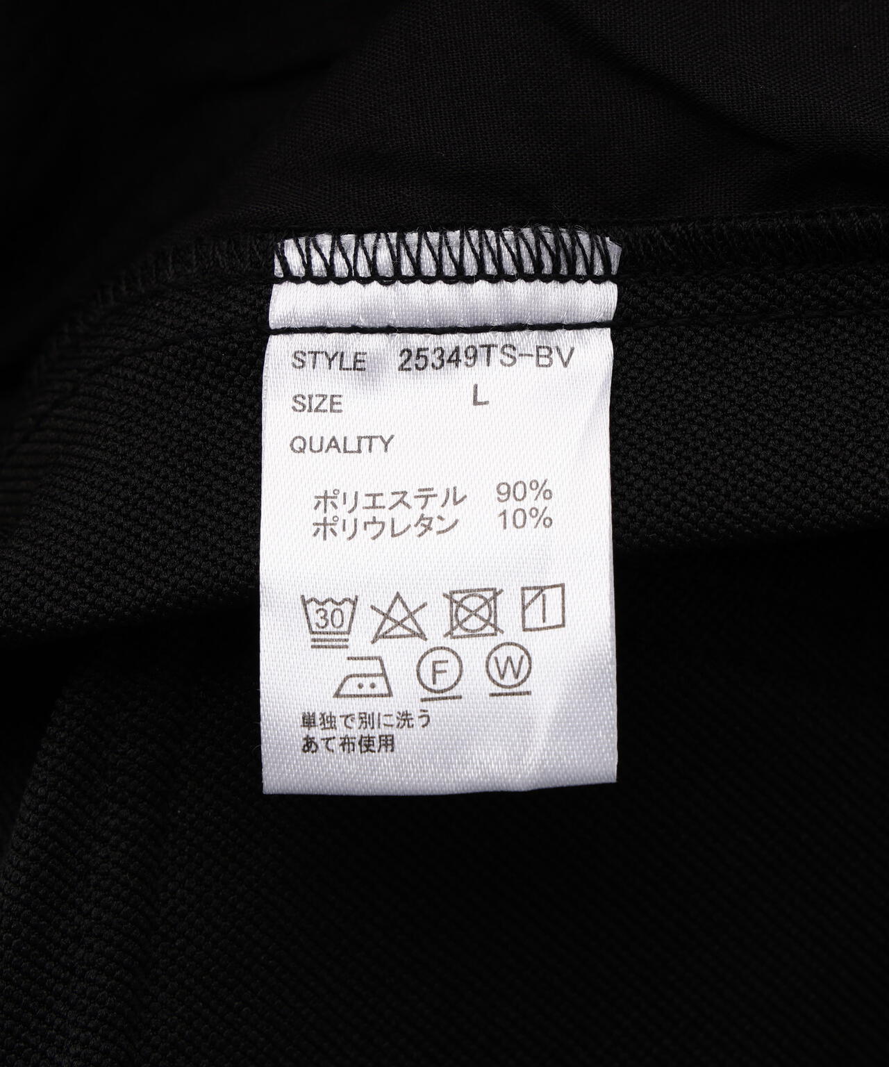 B omnivore/ビーオムニボー PS CARGO SHORTS PSカーゴショーツ