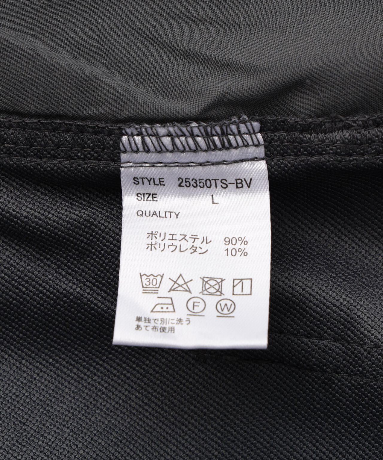 B omnivore/ビーオムニボー PS BELT SHORTS PSベルトショーツ