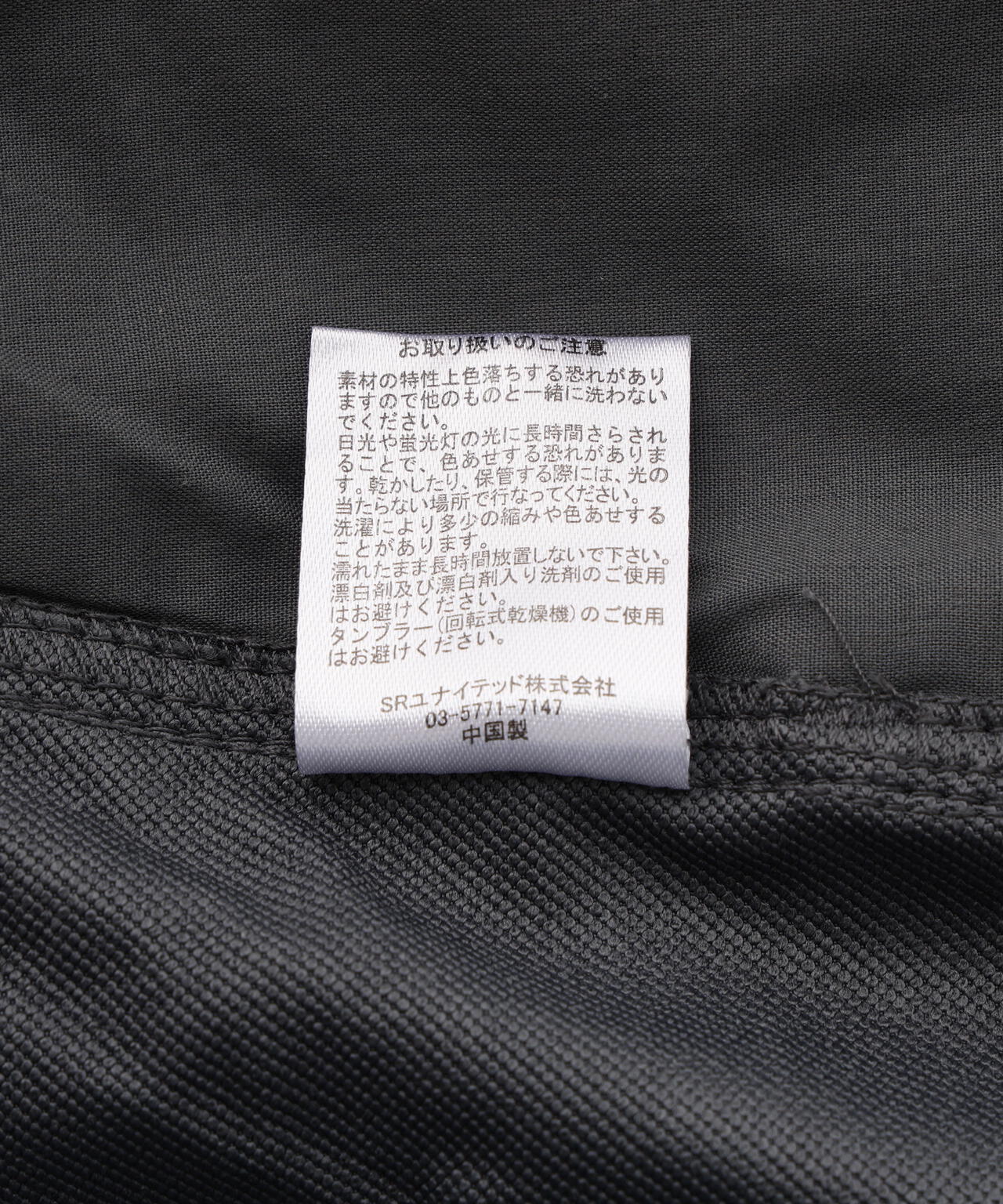 B omnivore/ビーオムニボー PS BELT SHORTS PSベルトショーツ