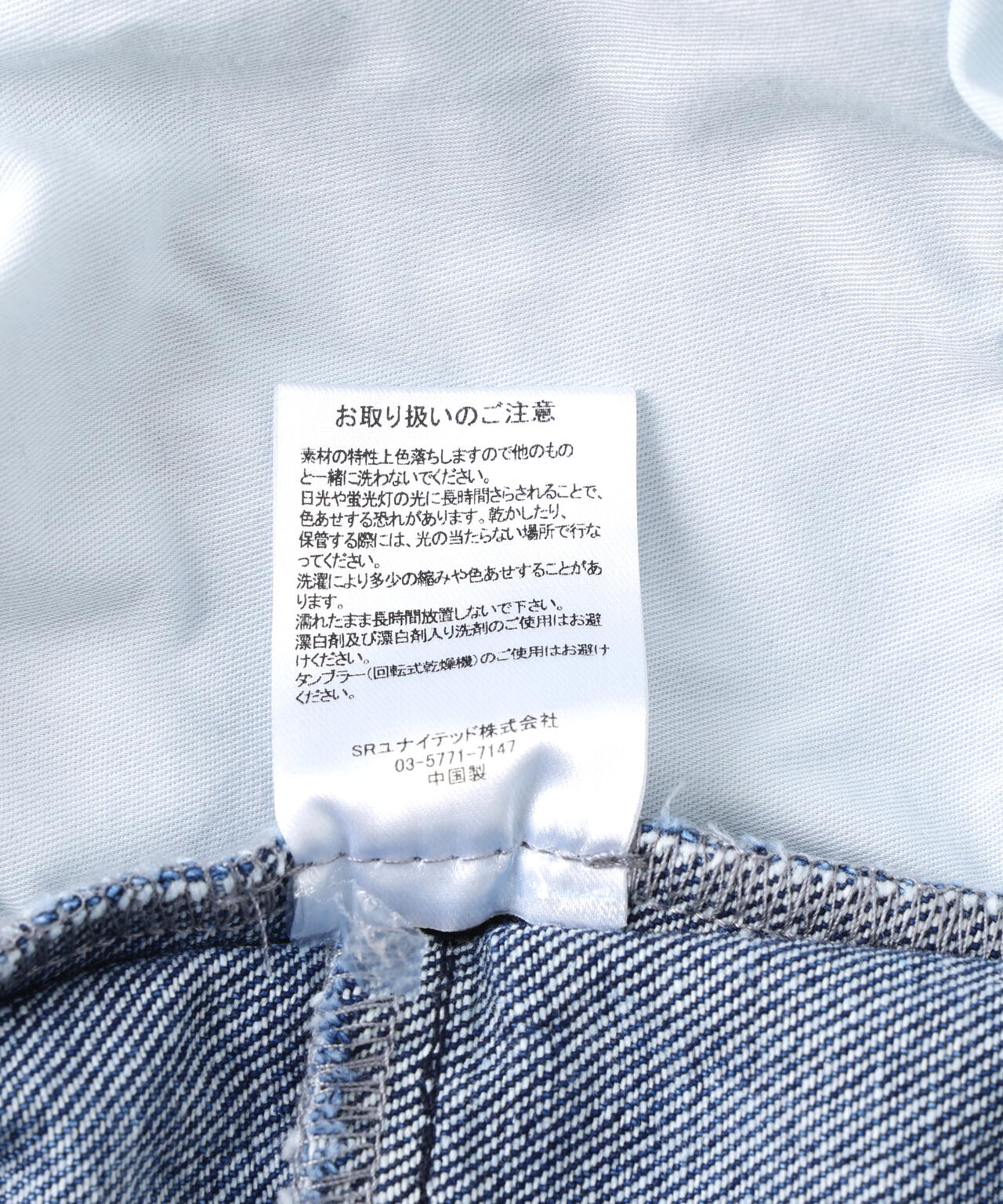 B omnivore/ビーオムニボー DENIM WIDE SHORTS デニムワイドショーツ