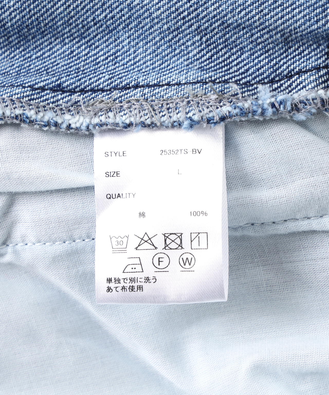 2b0191f6-e4fc-561b-8d95-7db73c7b4a1f_Image