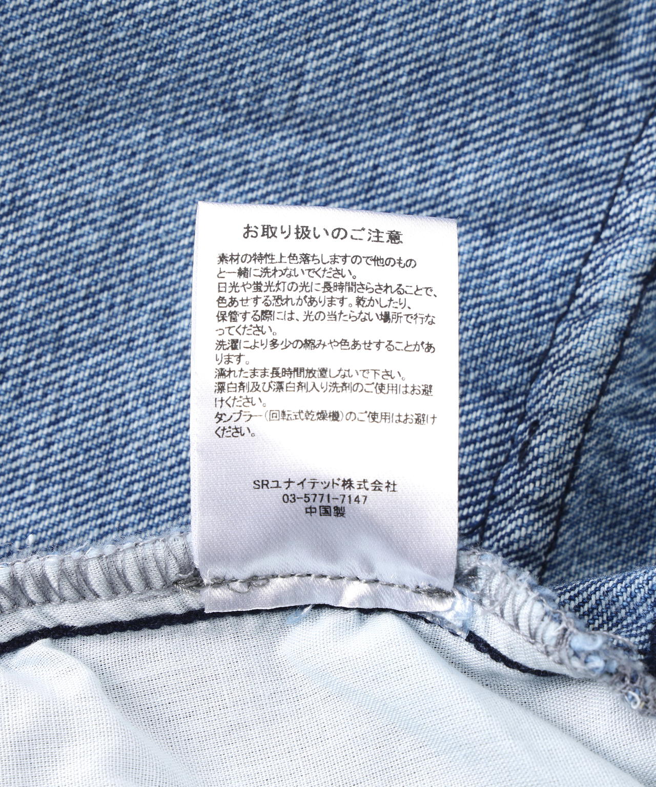 B omnivore/ビーオムニボー DENIM CARGO SHORTS デニムカーゴショーツ