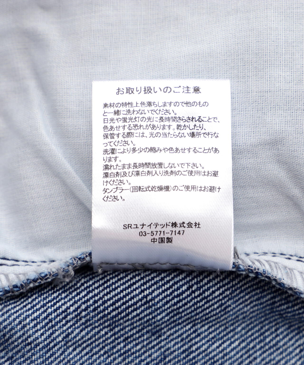 B omnivore/ビーオムニボー DENIM BELT SHORTS デニムベルトショーツ