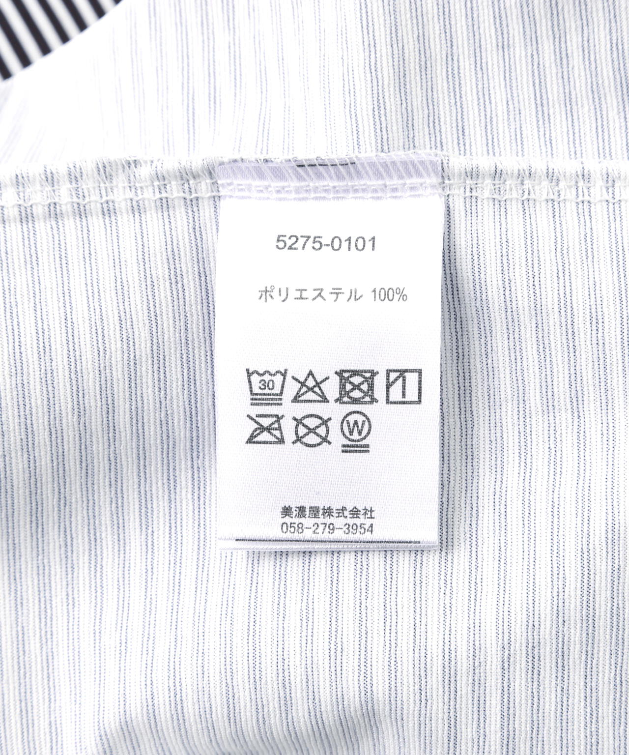 PENDLETON/ペンドルトン CALCULO×SOLOTEX JERSEY N/S DRESS