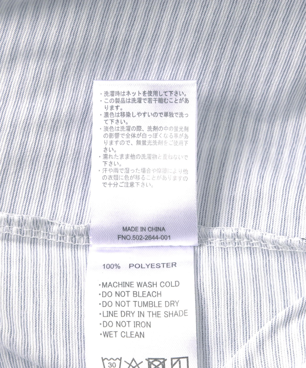 PENDLETON/ペンドルトン CALCULO×SOLOTEX JERSEY N/S DRESS