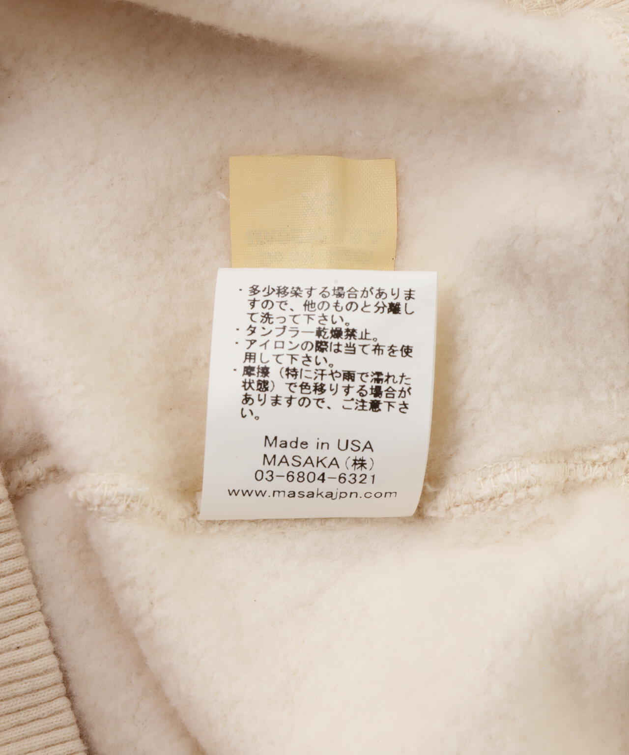 MIXTA/ミクスタ TABBY24AW CREW NECK SWEAT SET IN