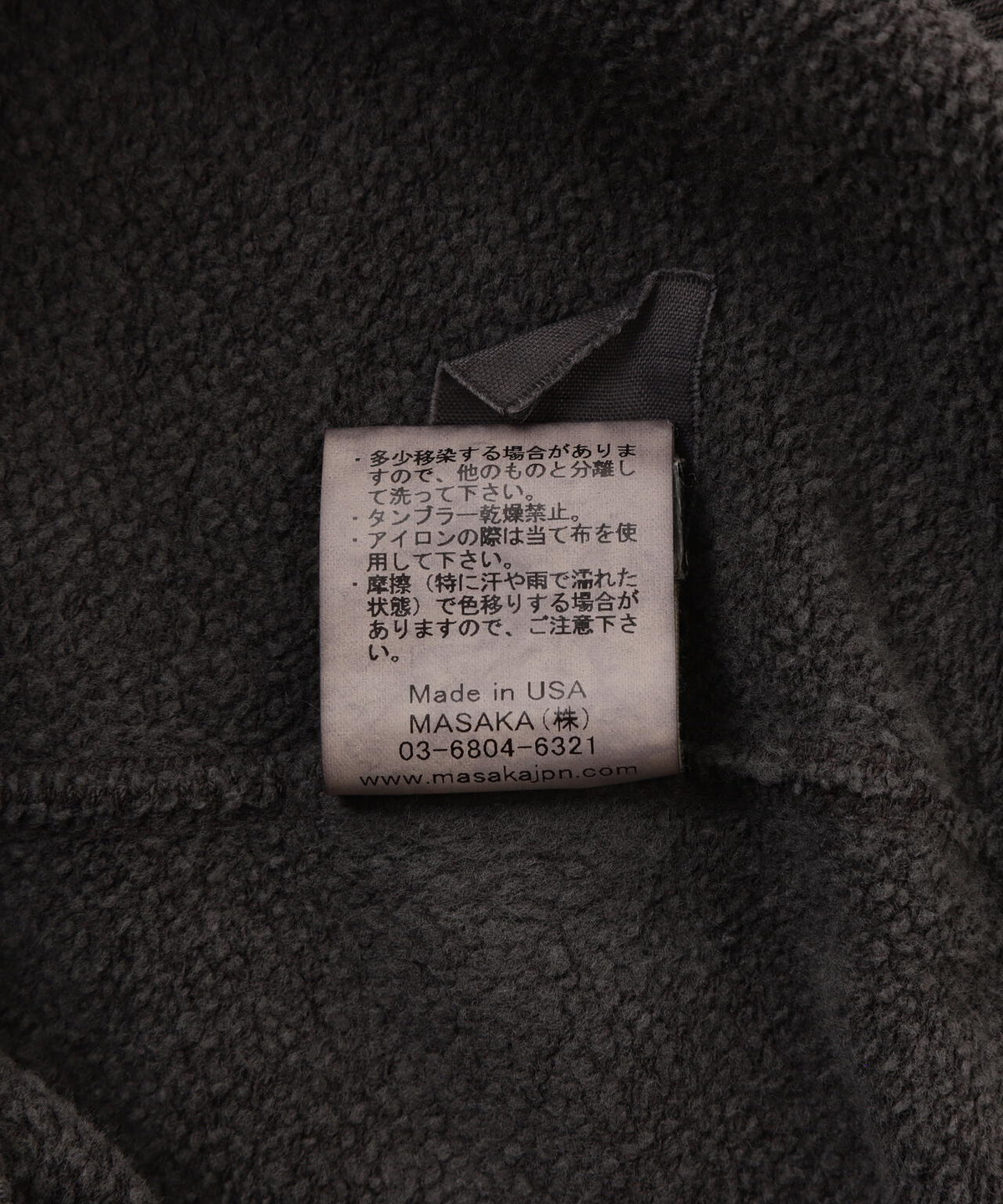 MIXTA/ミクスタ BLTA CREW NECK SWEAT RAGRAN