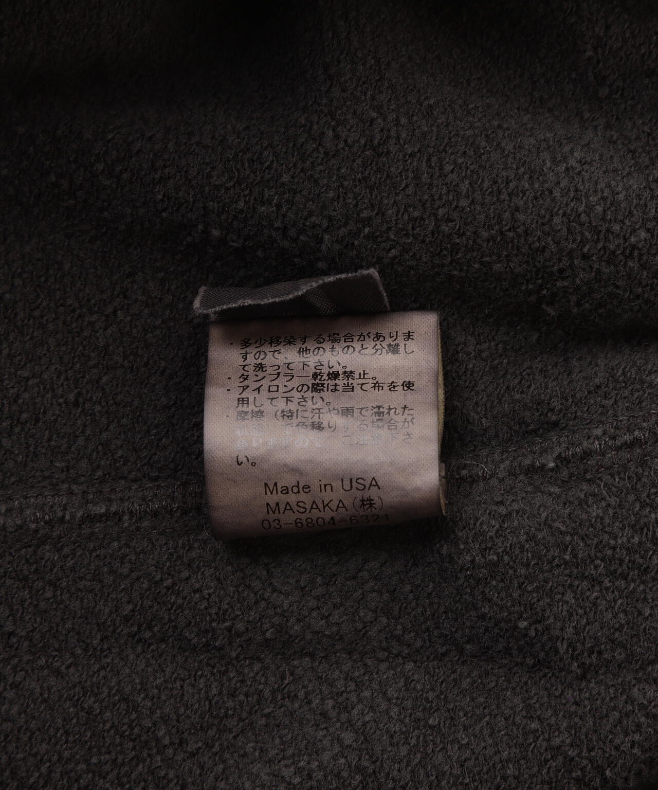 MIXTA/ミクスタ MIXTIGER CREW NECK SWEAT RAGRAN
