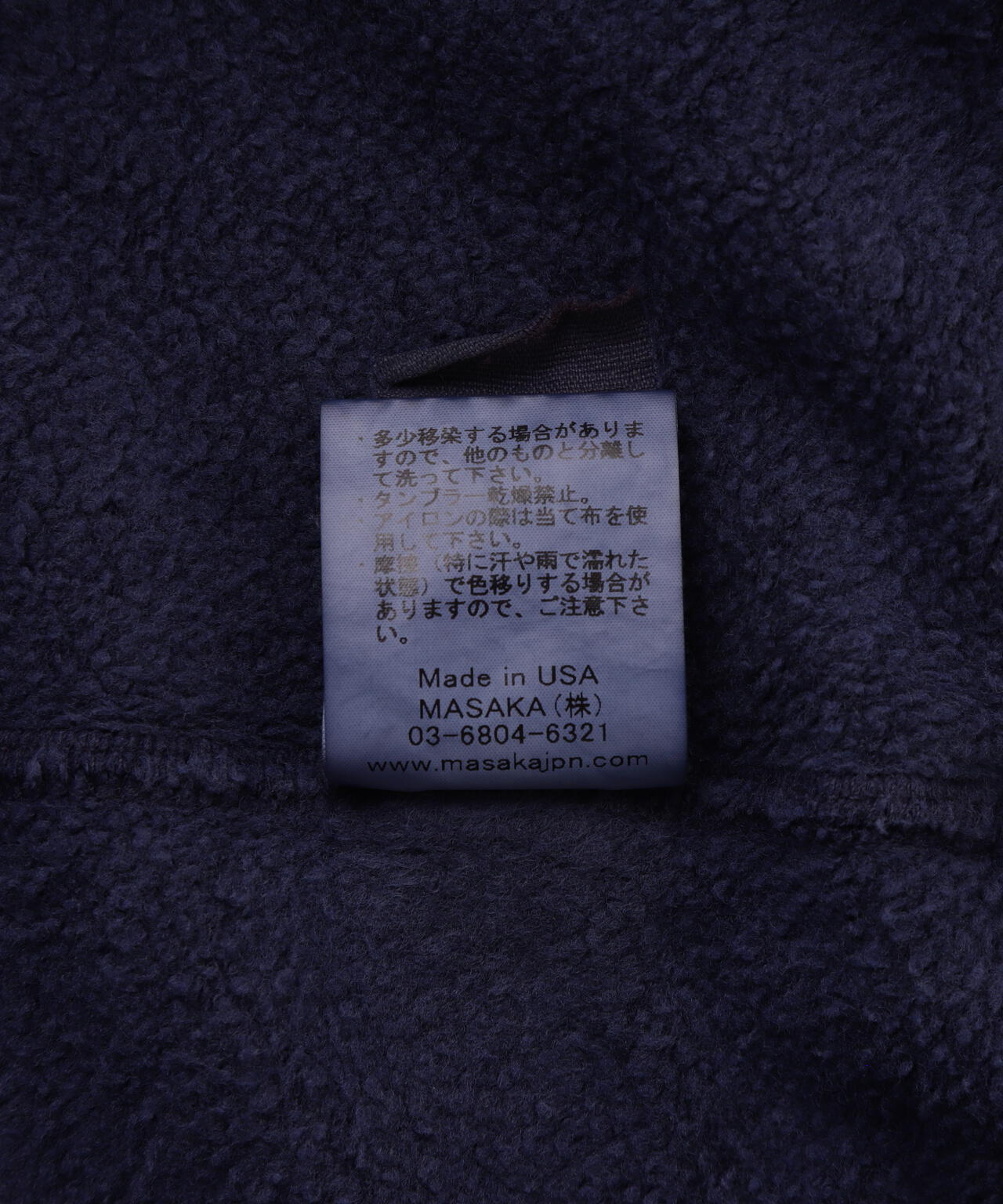 d6967651-3166-55e9-b0ff-debb63e23927_Image