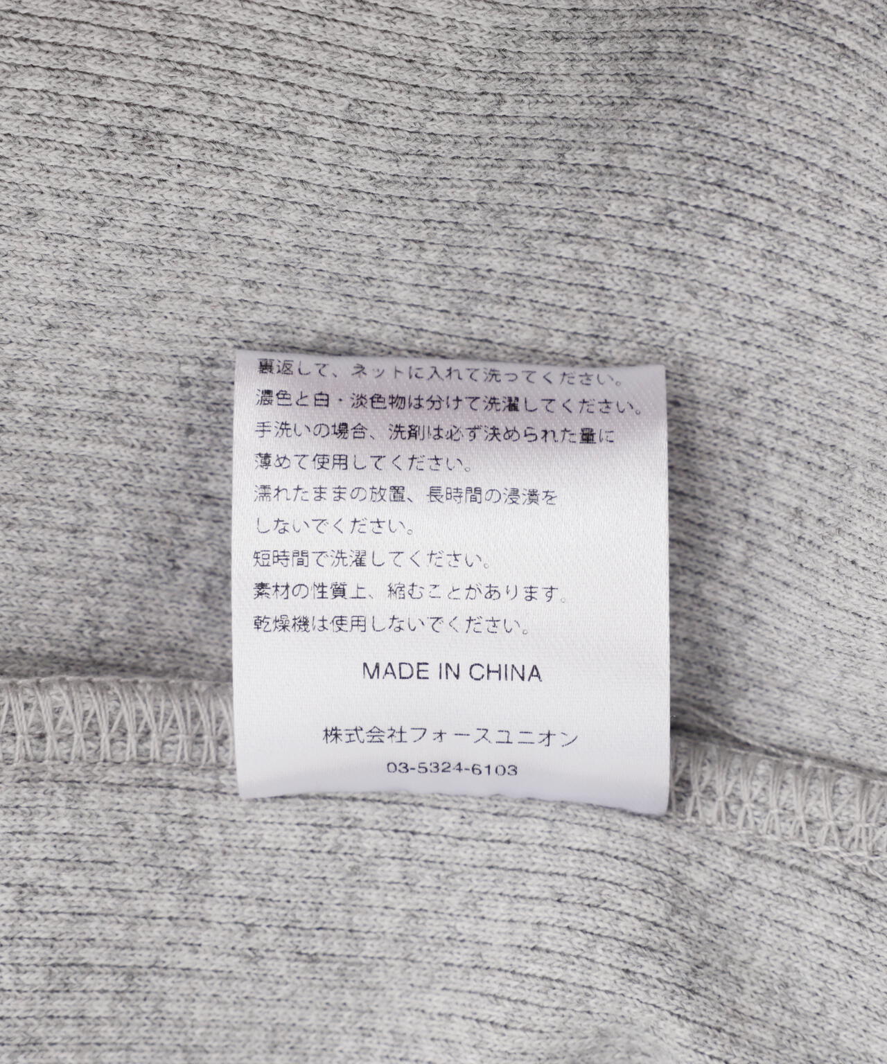 Acy/エーシー SOUTH CREW NECK SWEAT