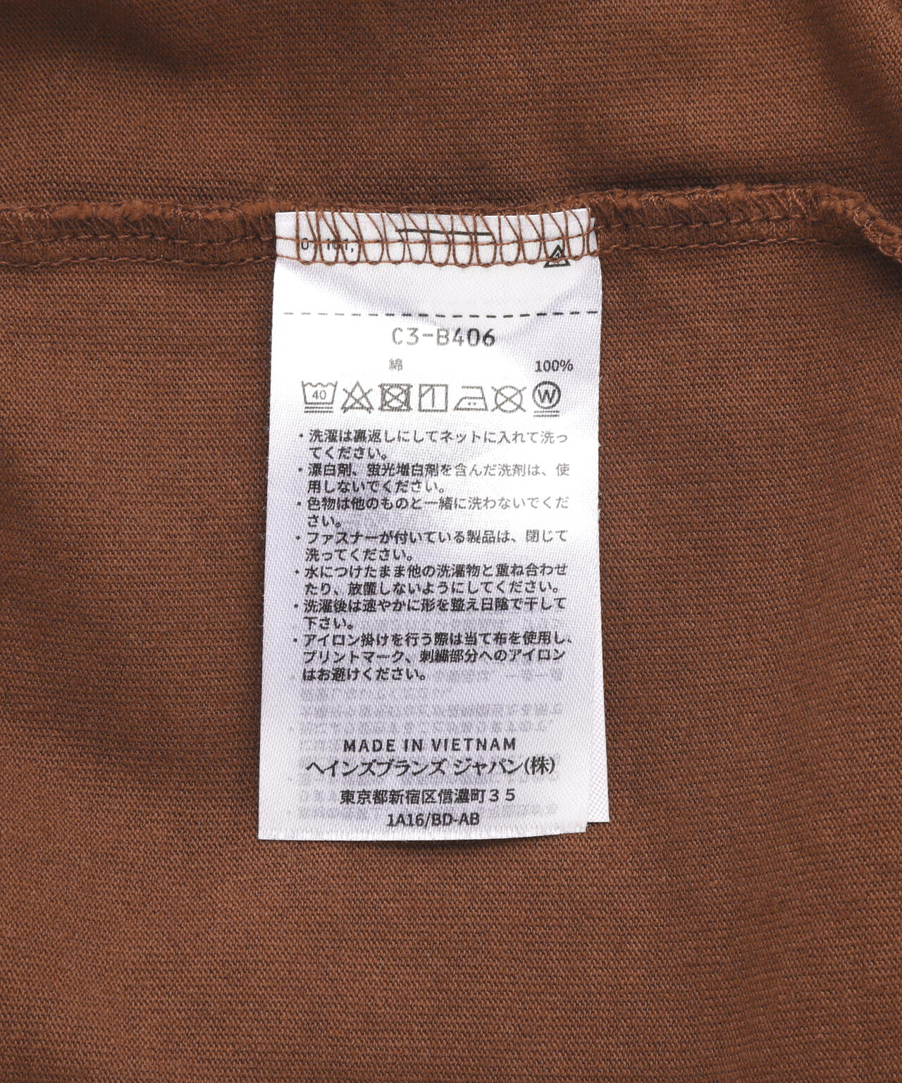 Champion/チャンピオン 3/4 SLEEVE FOOTBALL T-SHIRT フットボール