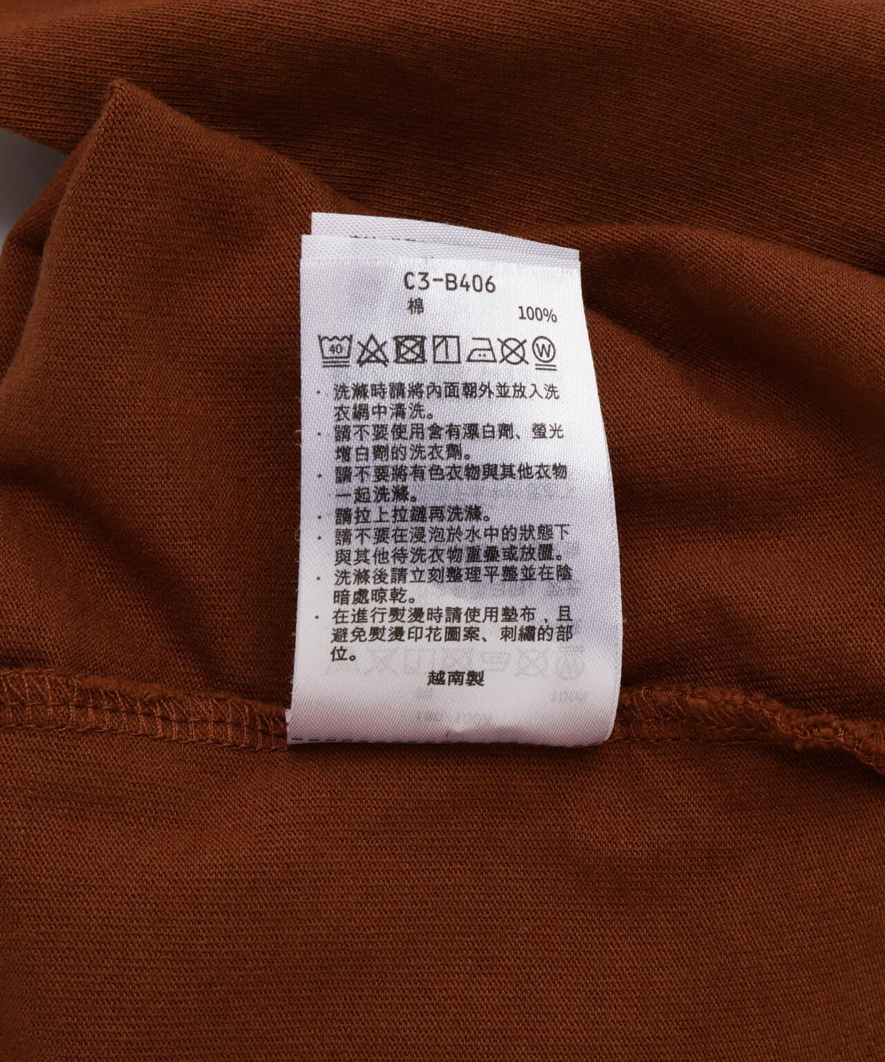 f8d983cb-c92f-5286-8ba1-fc67318a5172_Image