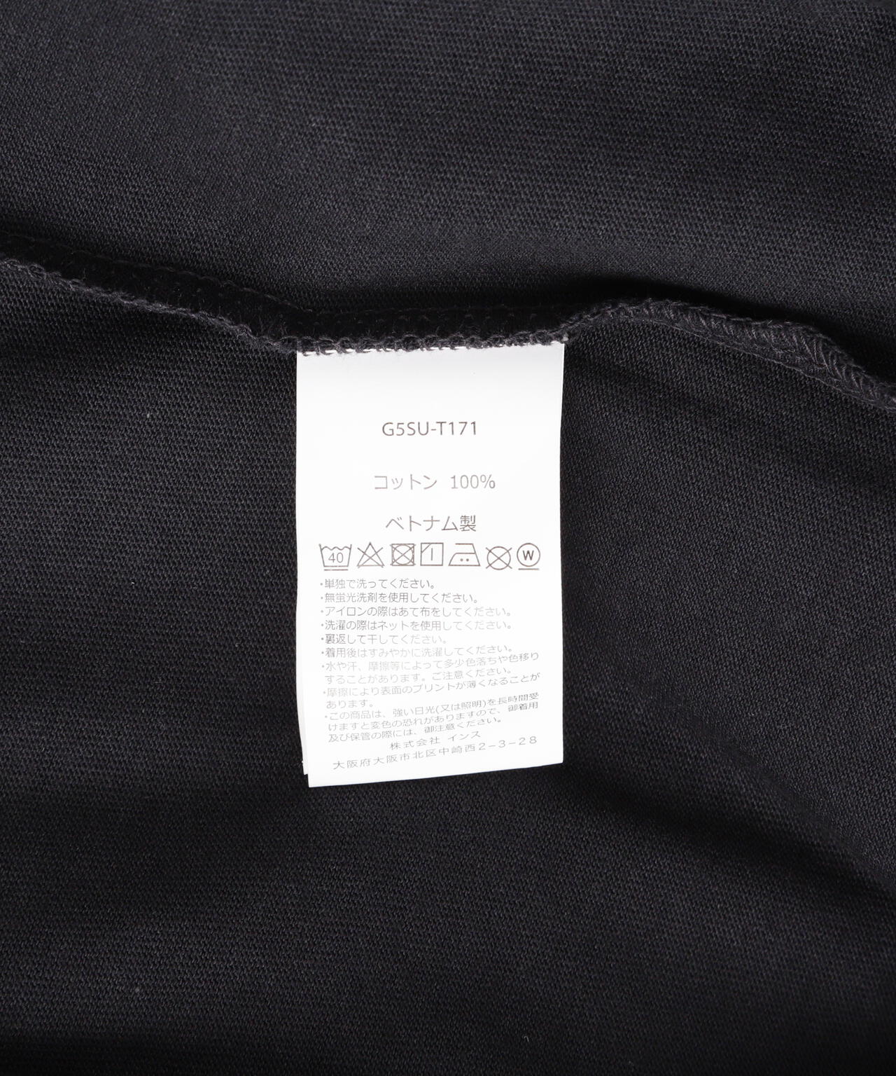 GRAMICCI/グラミチ STONEHENGE TEE ストーンヘンジTシャツ