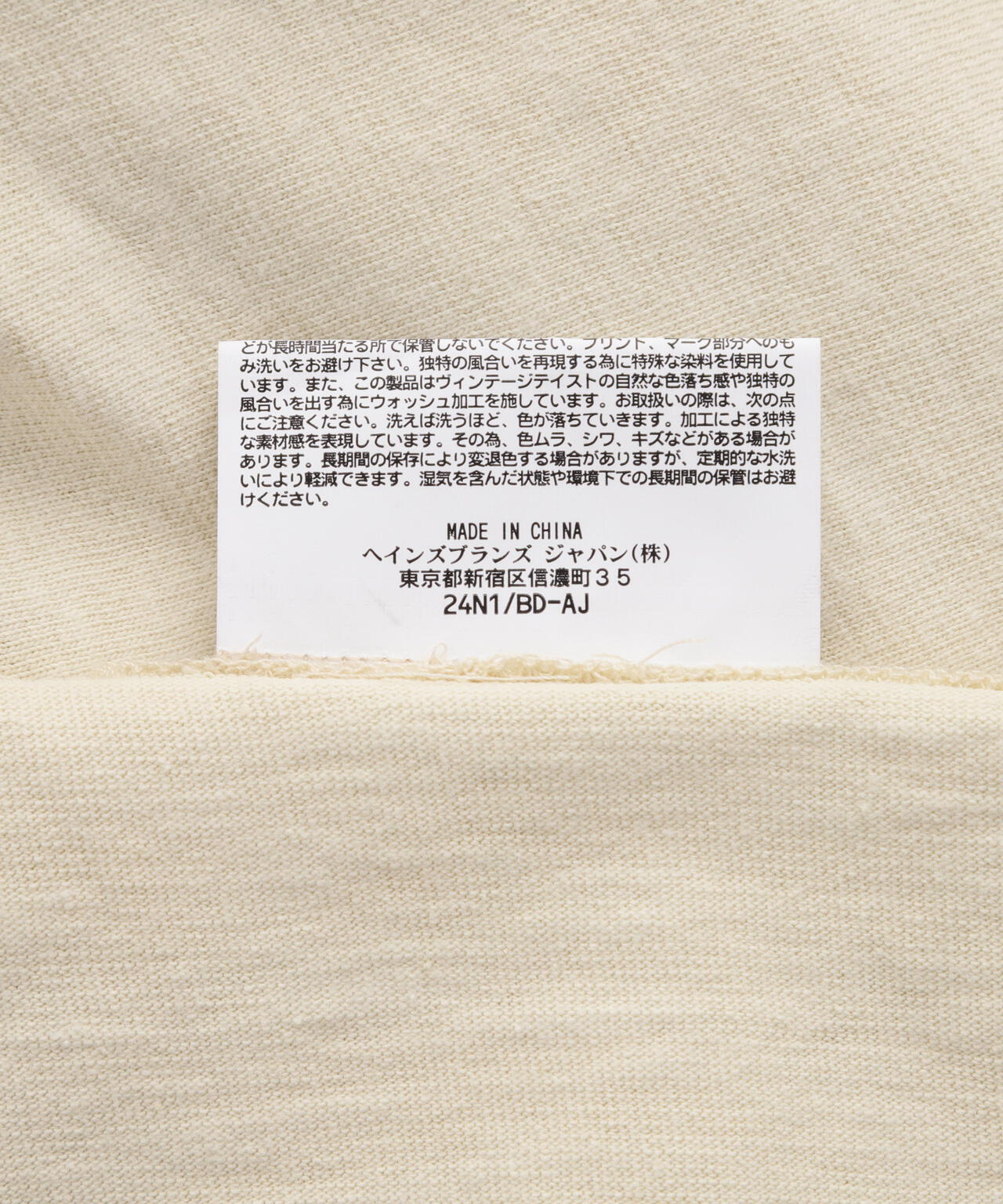 ae123829-5607-5912-8810-de7b9331ee61_Image