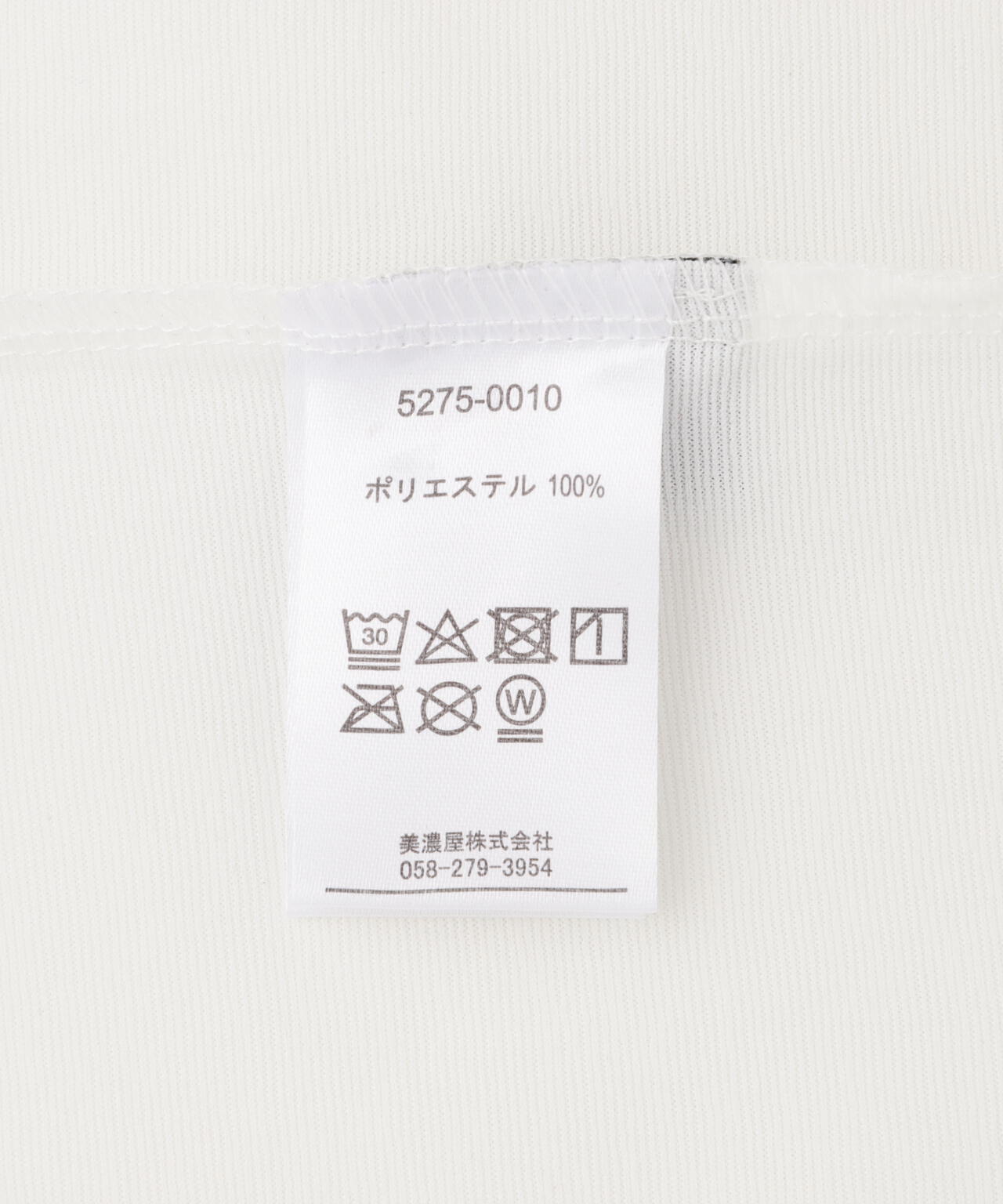 PENDLETON/ペンドルトン CALCULO×SOLOTEX JERSEY TEE