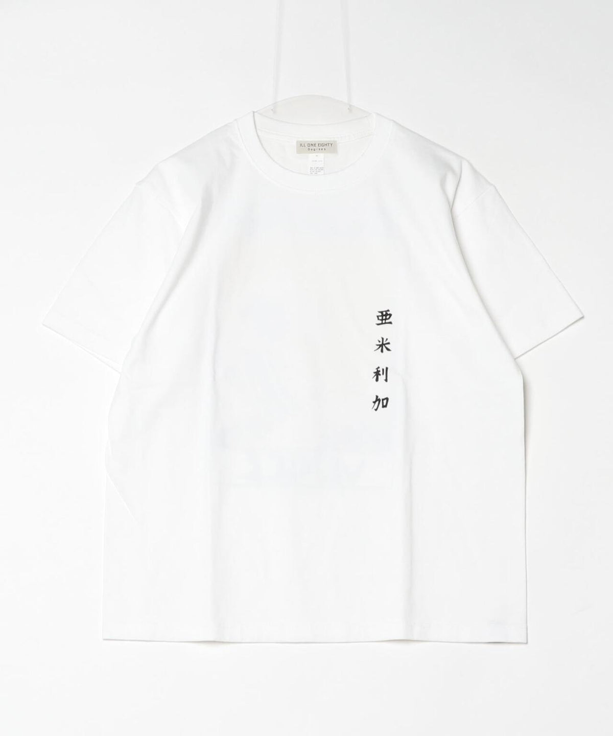 ILL ONE EIGHTY/イルワンエイティ AMERICAN WAVE S/S TEE Tシャツ